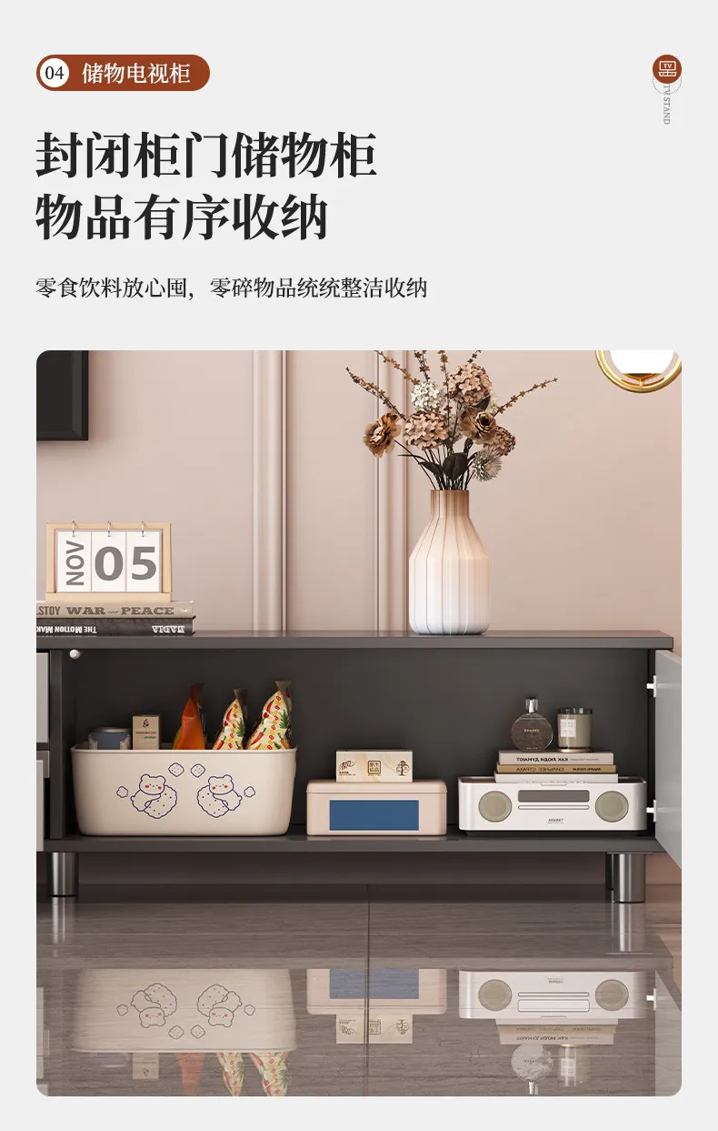 Modern Minimalist TV Cabinet Storage Cabinet for Living Room - Small Apartment Luxury Floor Standing Media Console showcase 6