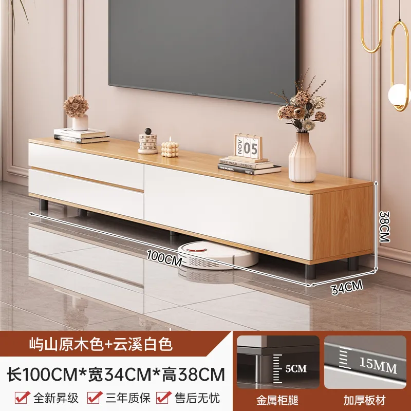 Modern Minimalist TV Cabinet Storage Cabinet for Living Room - Small Apartment Luxury Floor Standing Media Console thumbnail 9