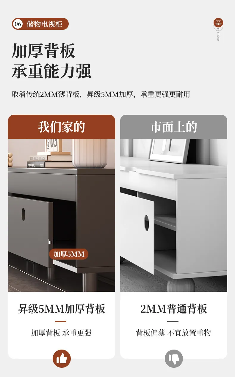 Modern Minimalist TV Cabinet Storage Cabinet for Living Room - Small Apartment Luxury Floor Standing Media Console showcase 8