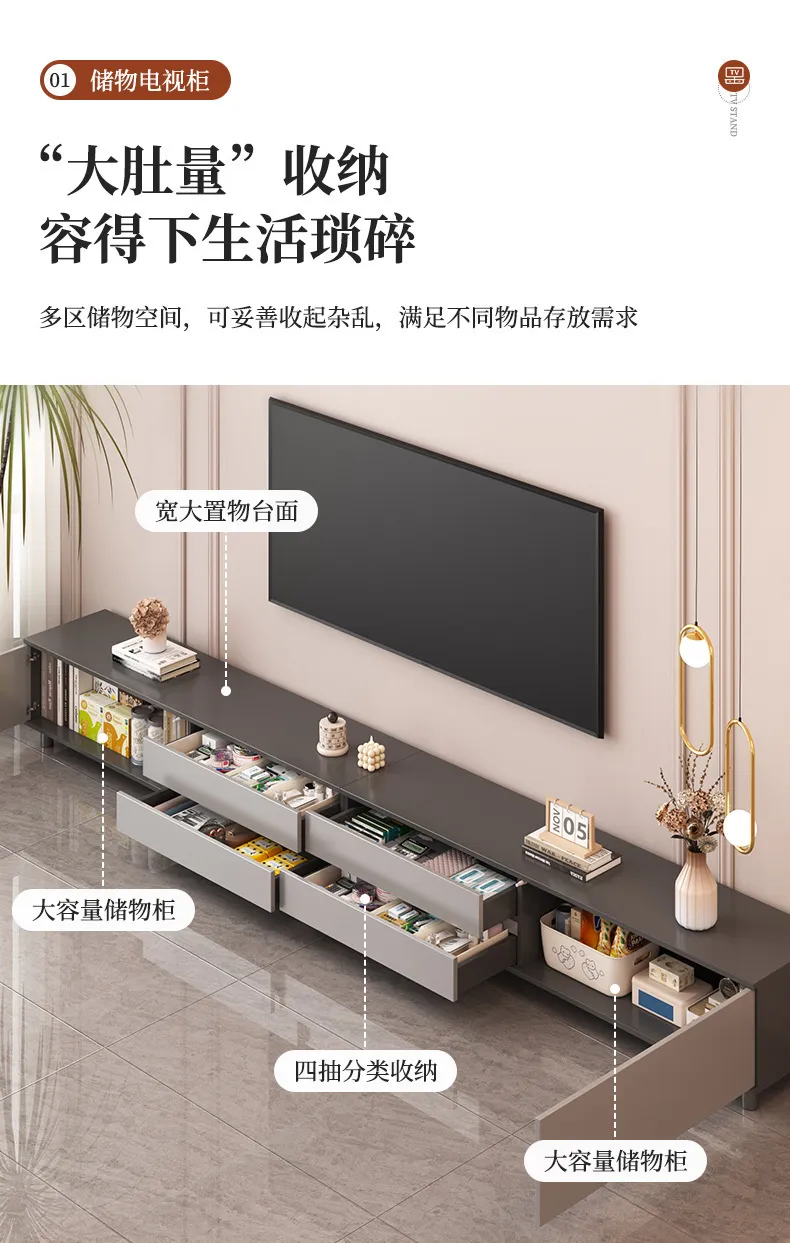Modern Minimalist TV Cabinet Storage Cabinet for Living Room - Small Apartment Luxury Floor Standing Media Console showcase 3