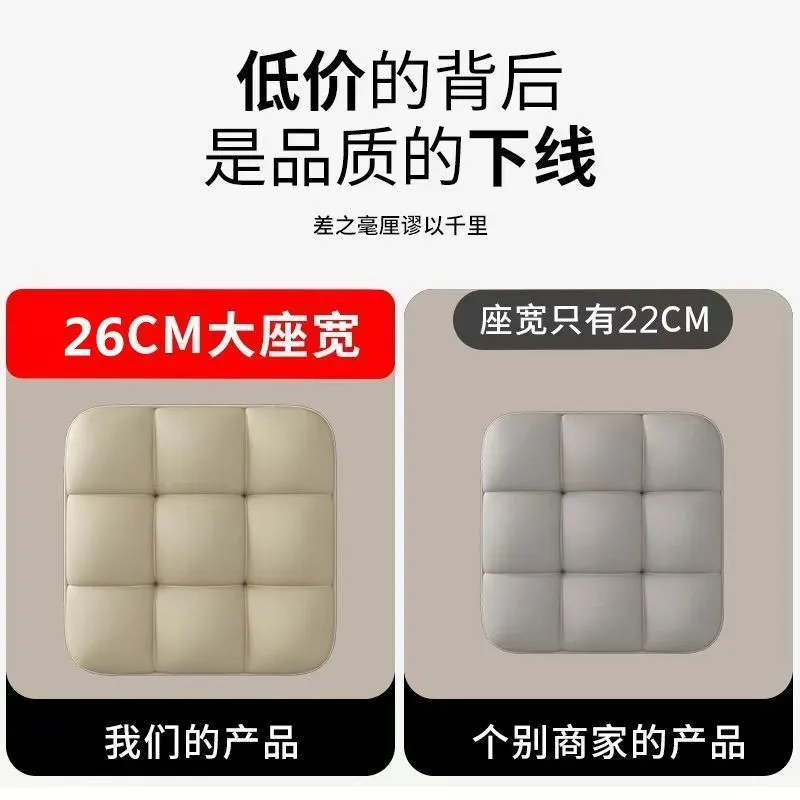 Stackable Low Stools - Versatile Seating for Living Room, Tea Table, Kids, and Home - Thickened Sofa Stools, Square Design thumbnail 4