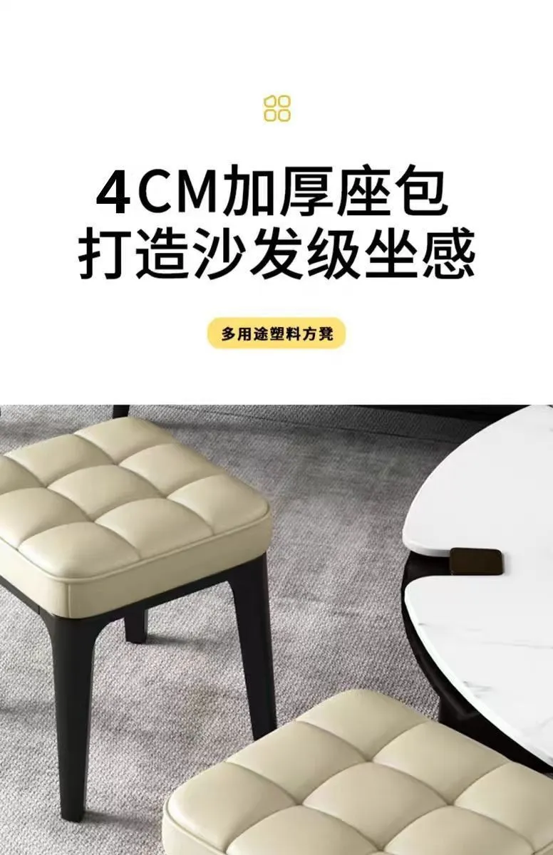 Stackable Low Stools - Versatile Seating for Living Room, Tea Table, Kids, and Home - Thickened Sofa Stools, Square Design showcase 12