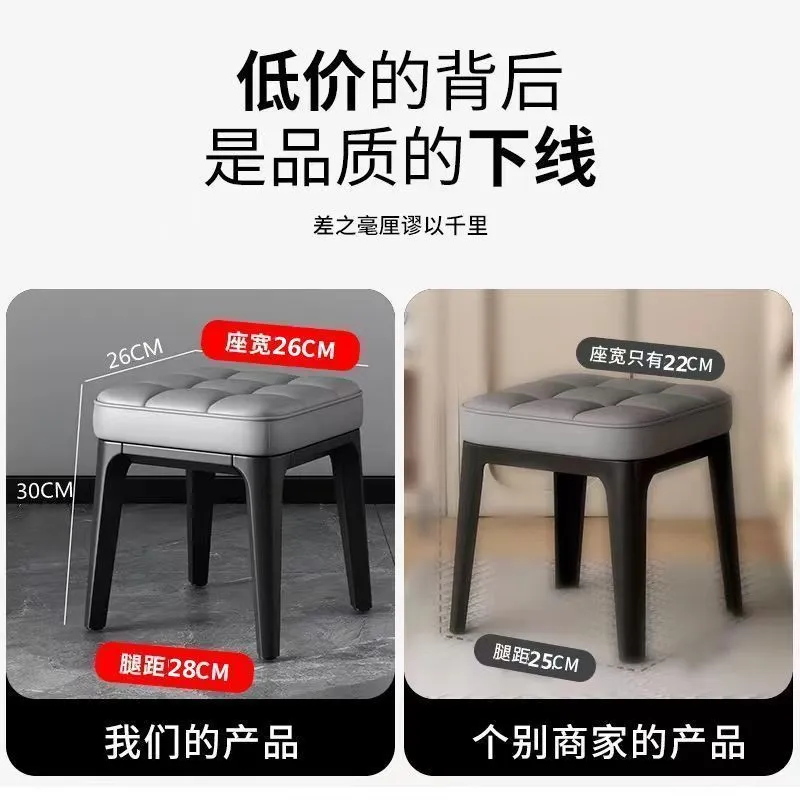 Stackable Low Stools - Versatile Seating for Living Room, Tea Table, Kids, and Home - Thickened Sofa Stools, Square Design showcase 5