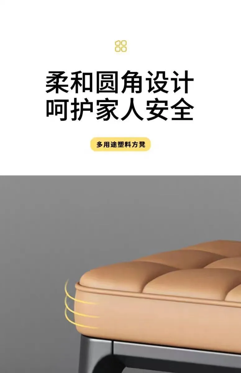 Stackable Low Stools - Versatile Seating for Living Room, Tea Table, Kids, and Home - Thickened Sofa Stools, Square Design showcase 16
