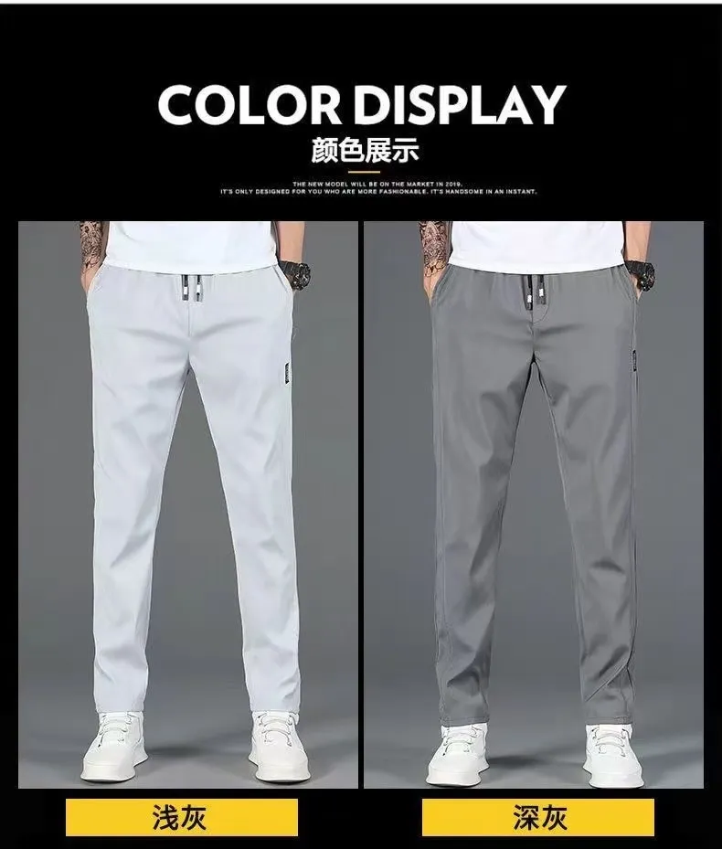 Men's Fleece Lined Sports Pants - Slim Fit Straight Leg Casual Trousers for Autumn Winter - Warm, Comfortable, and Stylish Activewear showcase 1
