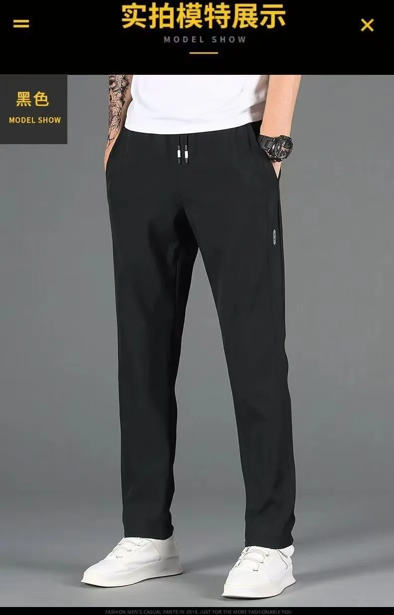 Men's Fleece Lined Sports Pants - Slim Fit Straight Leg Casual Trousers for Autumn Winter - Warm, Comfortable, and Stylish Activewear showcase 11