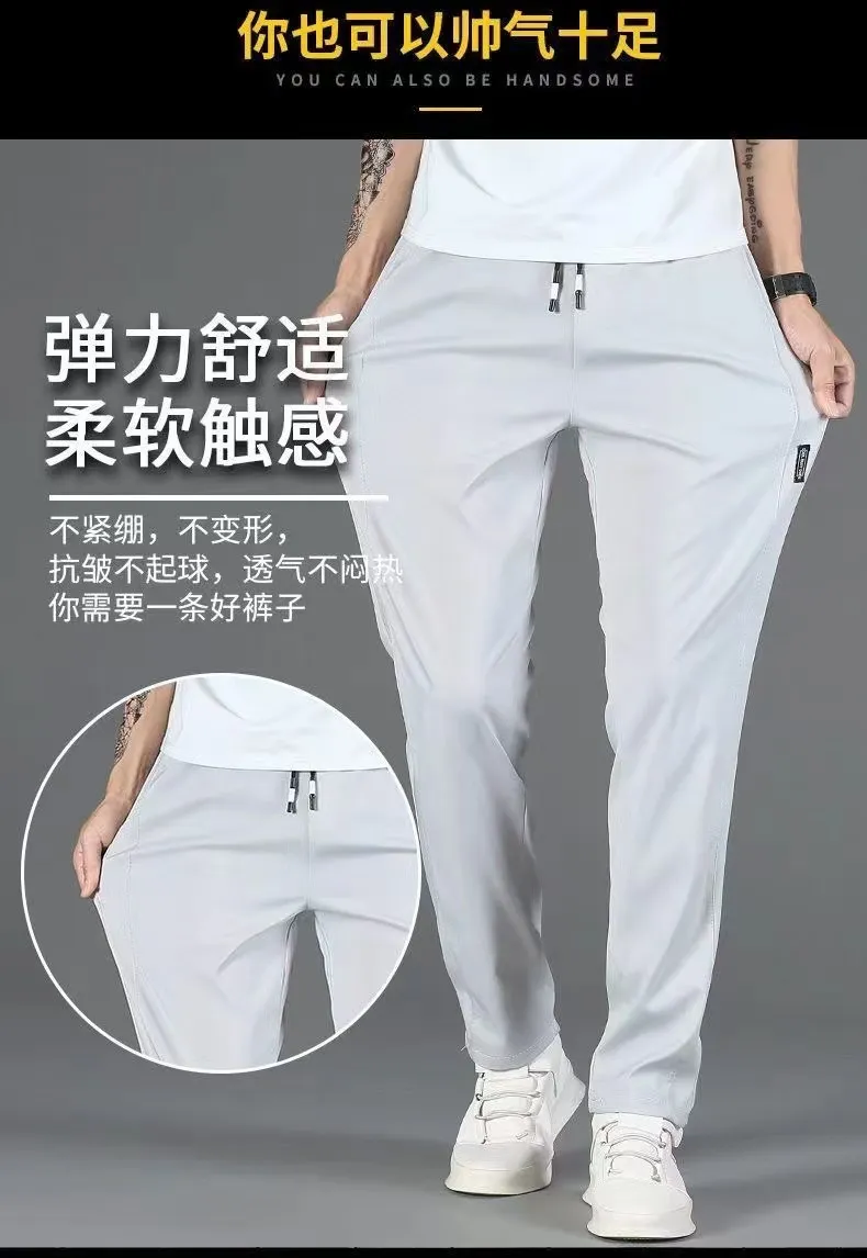 Men's Fleece Lined Sports Pants - Slim Fit Straight Leg Casual Trousers for Autumn Winter - Warm, Comfortable, and Stylish Activewear showcase 3