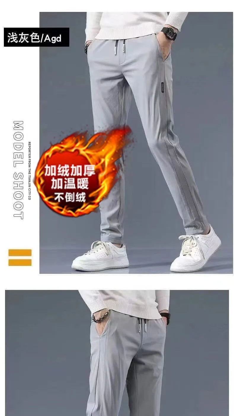 Men's Fleece Lined Sports Pants - Slim Fit Straight Leg Casual Trousers for Autumn Winter - Warm, Comfortable, and Stylish Activewear showcase 20