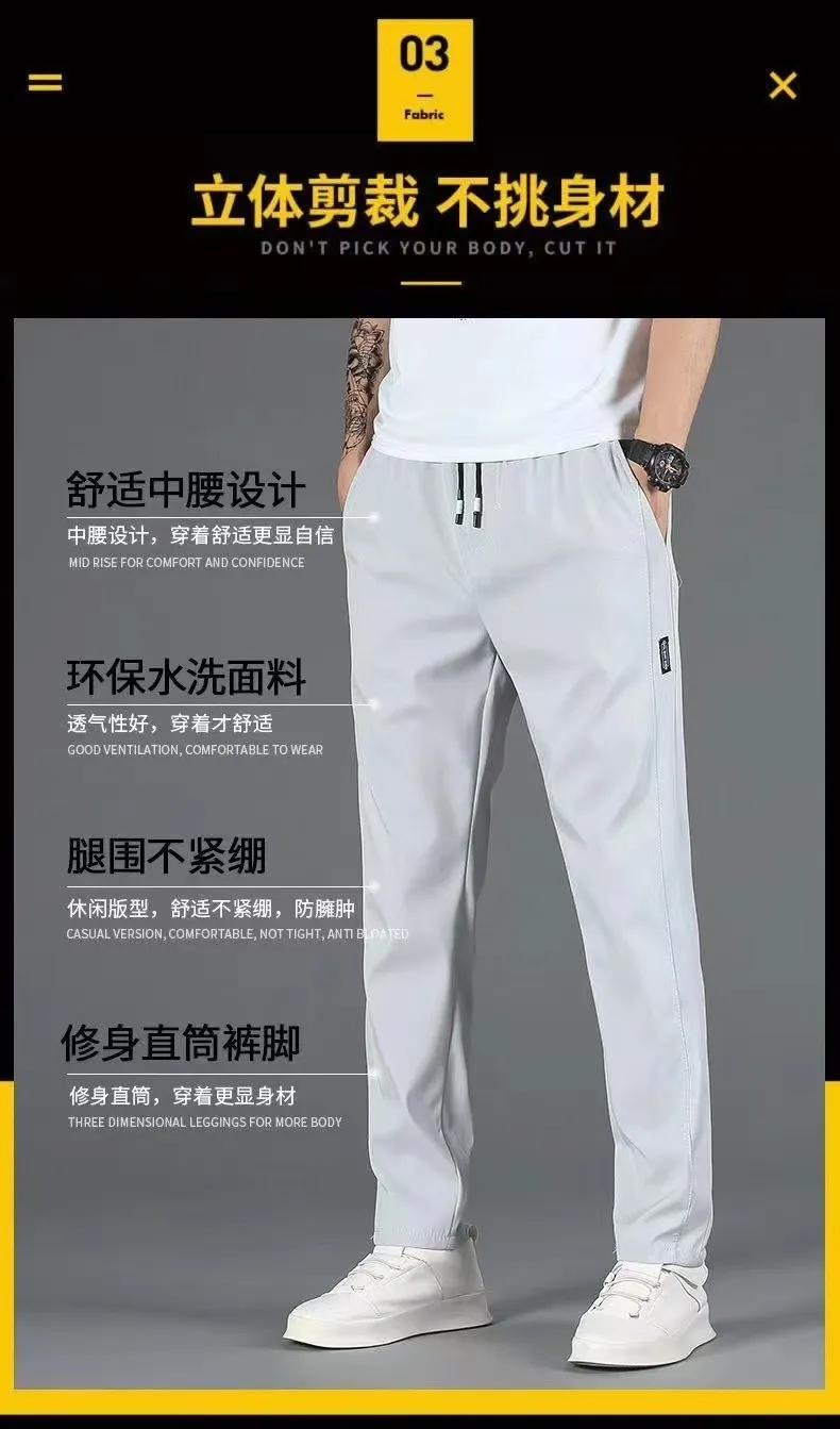 Men's Fleece Lined Sports Pants - Slim Fit Straight Leg Casual Trousers for Autumn Winter - Warm, Comfortable, and Stylish Activewear showcase 10