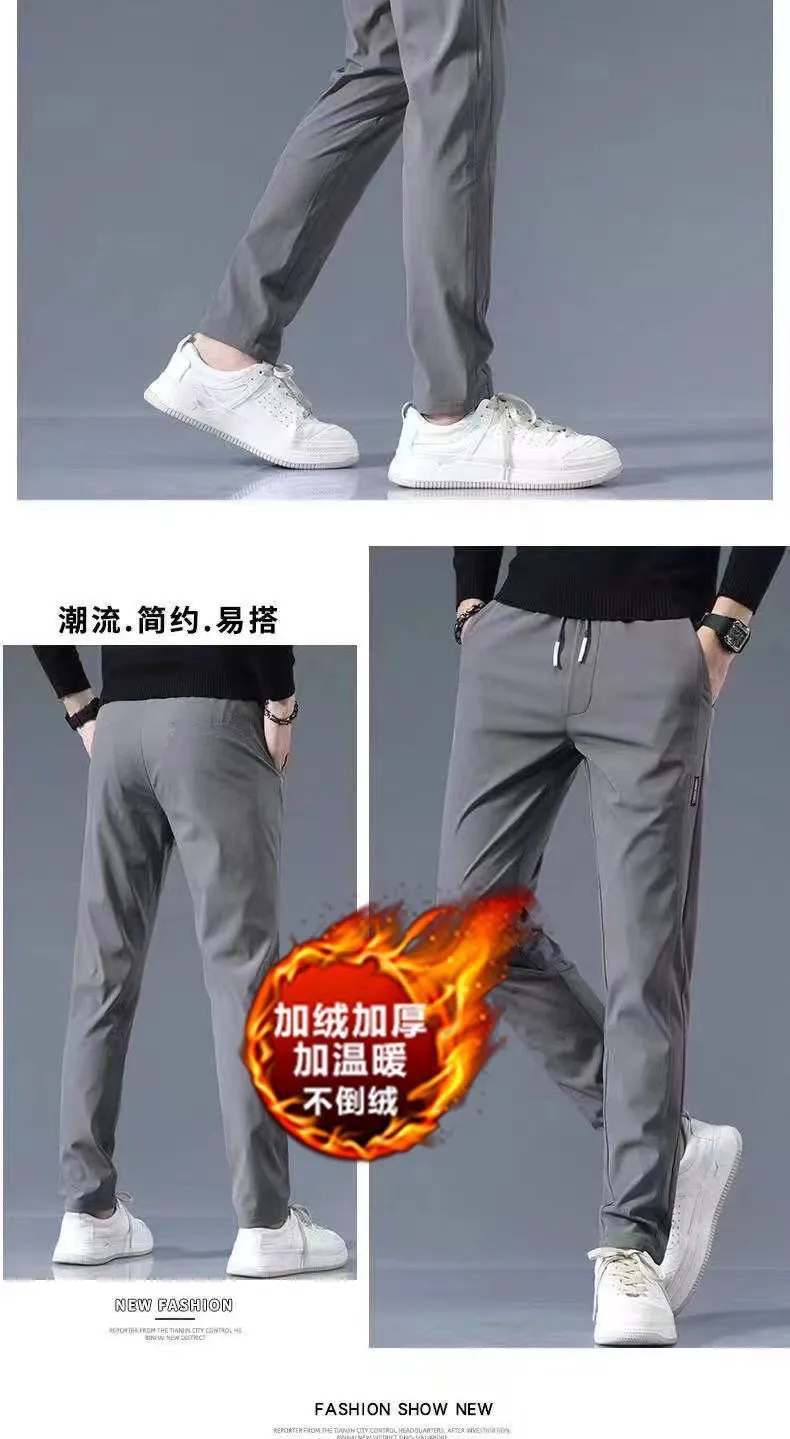 Men's Fleece Lined Sports Pants - Slim Fit Straight Leg Casual Trousers for Autumn Winter - Warm, Comfortable, and Stylish Activewear showcase 19