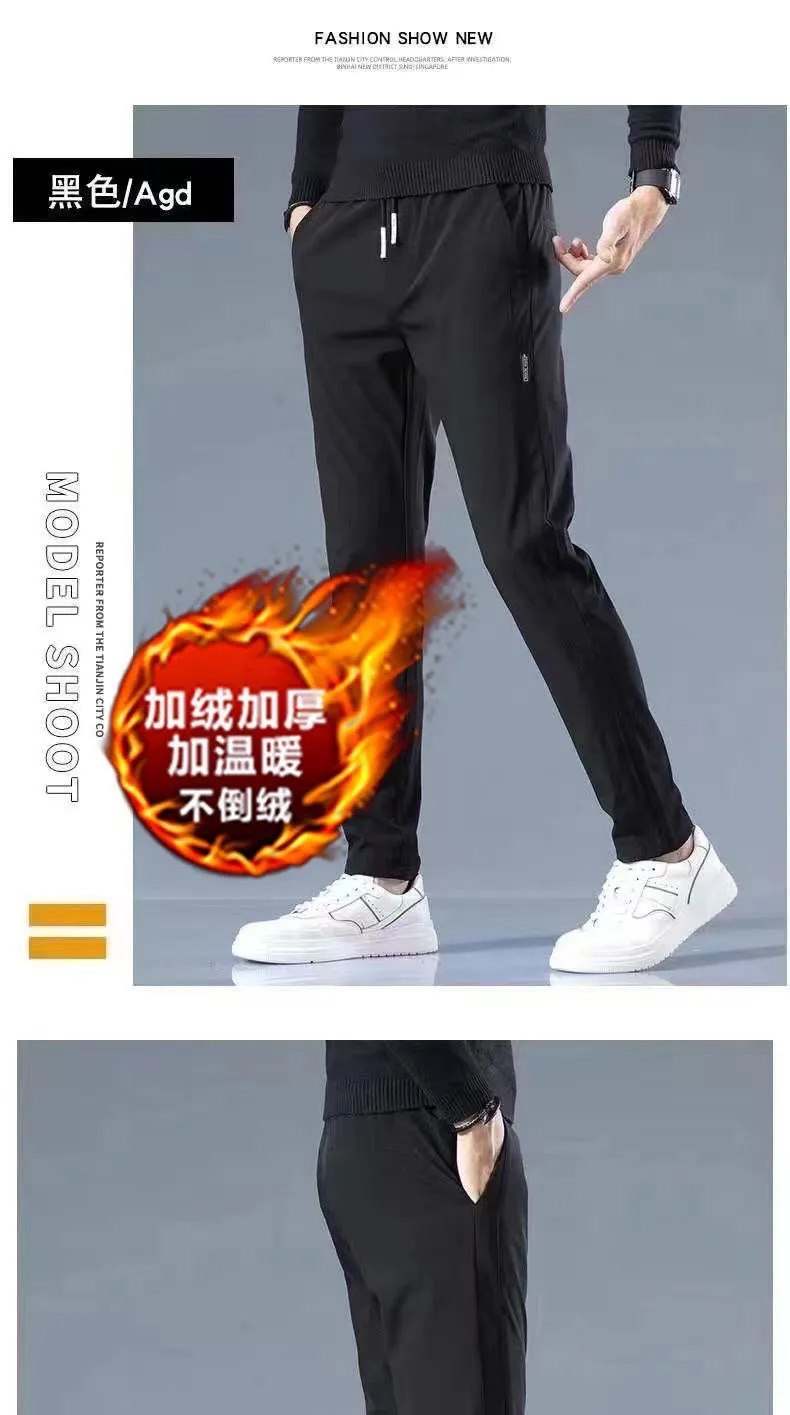 Men's Fleece Lined Sports Pants - Slim Fit Straight Leg Casual Trousers for Autumn Winter - Warm, Comfortable, and Stylish Activewear showcase 16