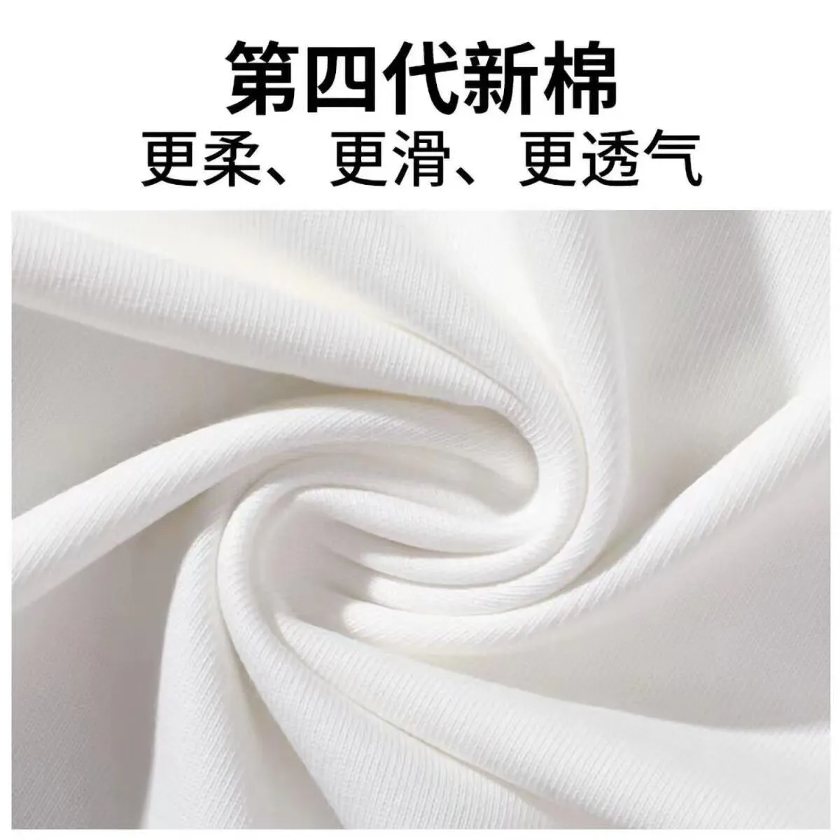 Men's Heavyweight Cotton T-Shirt - American Style 240g Short Sleeve Crew Neck Tee - Loose Fit Basic Solid Color Undershirt for Casual Wear showcase 4