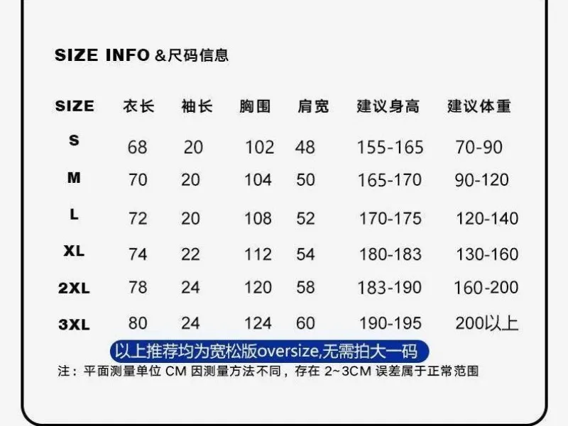Men's Heavyweight Cotton T-Shirt - American Style 240g Short Sleeve Crew Neck Tee - Loose Fit Basic Solid Color Undershirt for Casual Wear showcase 3