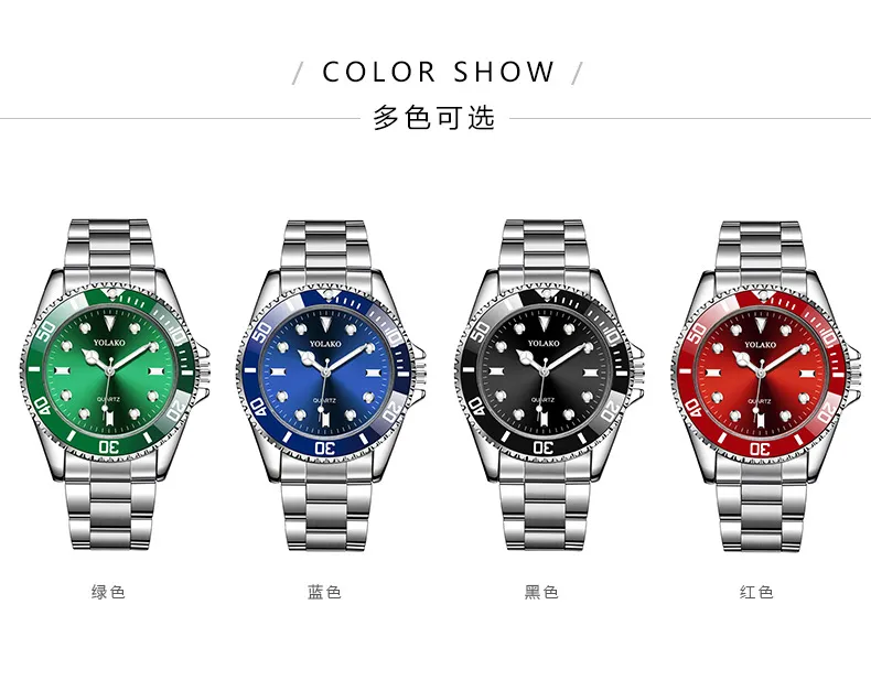 Men's Fashion Green Water Ghost Watch - Stainless Steel Strap Quartz Wristwatch - Stylish Analog Timepiece for Men showcase 5