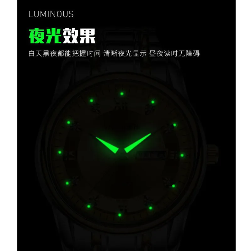WALIS Swiss Men's Watch Large Digital Display Waterproof Quartz Wristwatch for Middle-Aged and Elderly Men thumbnail 3