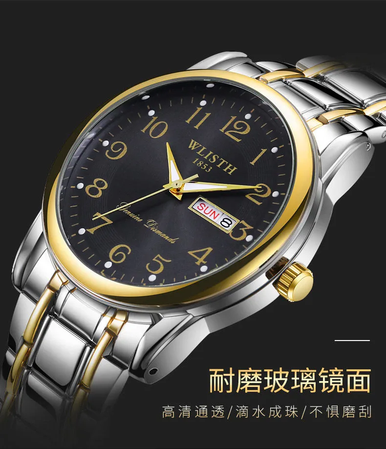 WALIS Swiss Men's Watch Large Digital Display Waterproof Quartz Wristwatch for Middle-Aged and Elderly Men showcase 5