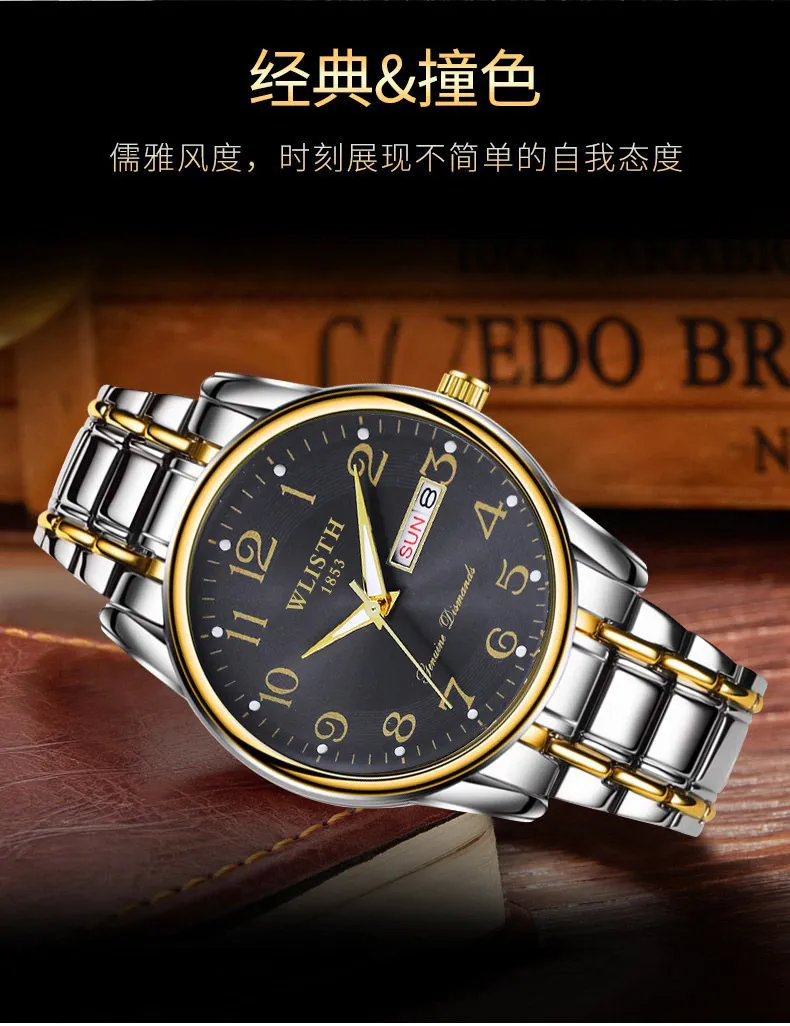 WALIS Swiss Men's Watch Large Digital Display Waterproof Quartz Wristwatch for Middle-Aged and Elderly Men showcase 12