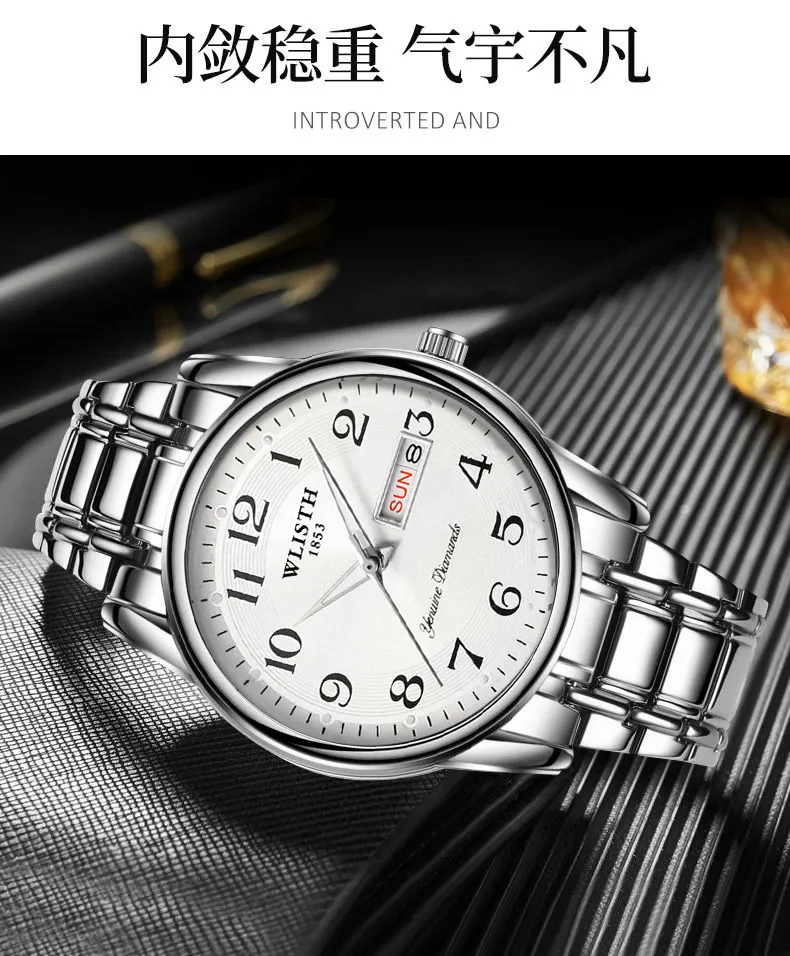 WALIS Swiss Men's Watch Large Digital Display Waterproof Quartz Wristwatch for Middle-Aged and Elderly Men showcase 10