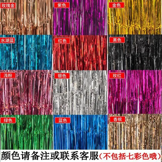 5m Balloon Arch Garland Decorating Strip Kit - Plastic Chain Buckle for Party, Wedding, Birthday Background Decorations - Soft Arch Arrangement showcase 4