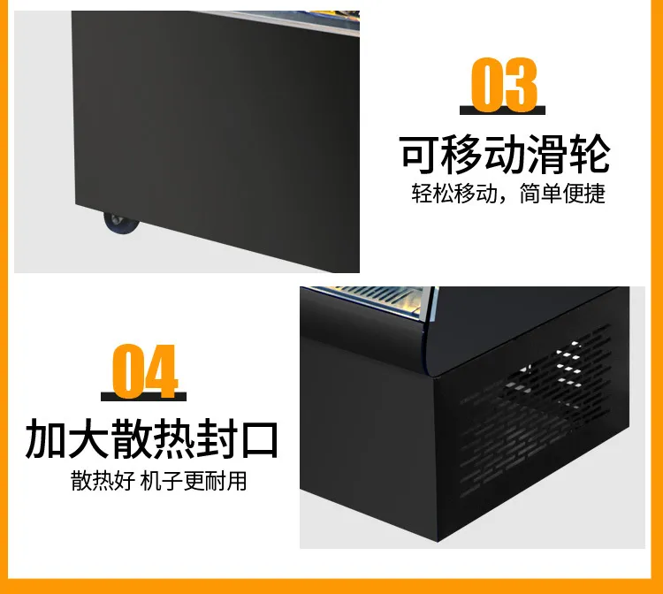 Commercial Cake Display Refrigerator - Arc Shaped Pastry Dessert Showcase Freezer for Mousse, Cooked Food, Air-Cooled Preservation - Bakery & Restaurant Equipment showcase 13