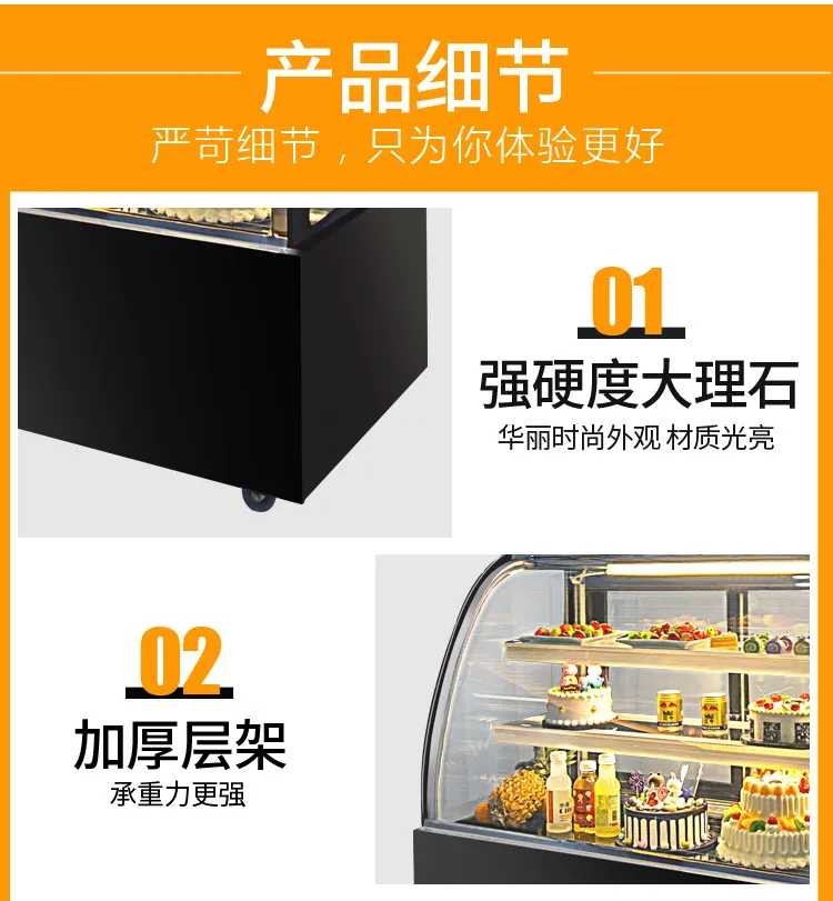 Commercial Cake Display Refrigerator - Arc Shaped Pastry Dessert Showcase Freezer for Mousse, Cooked Food, Air-Cooled Preservation - Bakery & Restaurant Equipment showcase 12