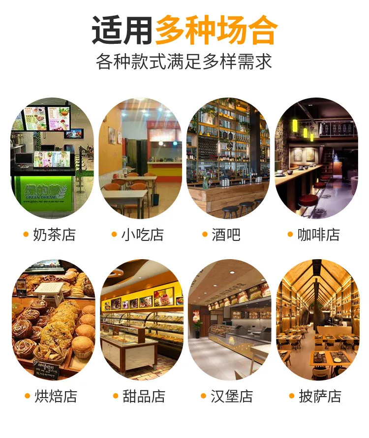 Commercial Cake Display Refrigerator - Arc Shaped Pastry Dessert Showcase Freezer for Mousse, Cooked Food, Air-Cooled Preservation - Bakery & Restaurant Equipment showcase 4