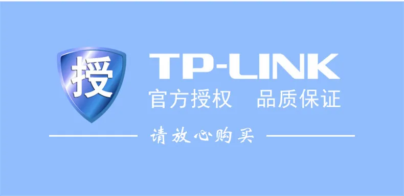 TP-Link TL-WDR5620 WiFi Router - AC1200 Dual-Band Gigabit Wireless Router with Mesh Technology - Easy Setup, High Speed, Wide Coverage for Home and Office showcase 1