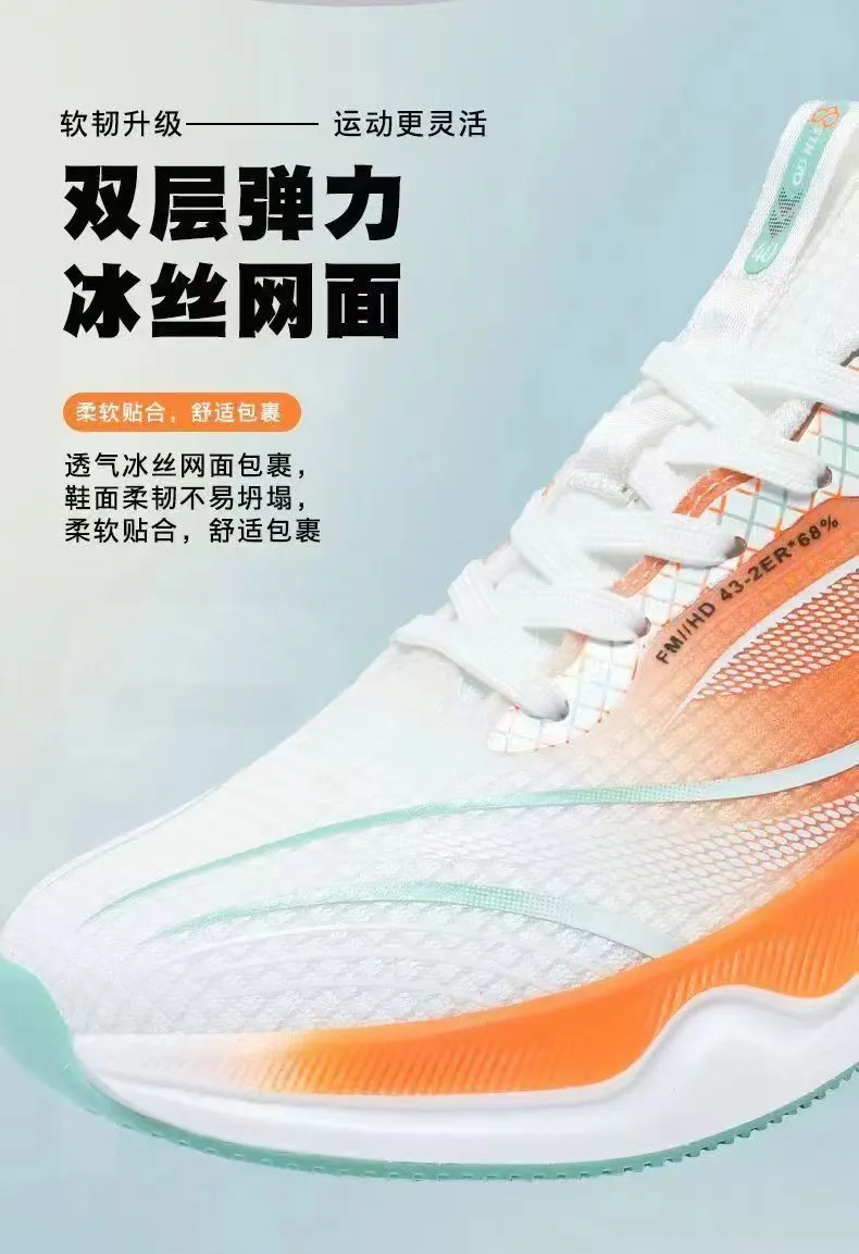 Men's Running Shoes - Trendy Outdoor Sports Sneakers - Breathable Mesh Fashion - Versatile Cross-Border Wholesale - Lightweight Athletic Footwear for Men showcase 7