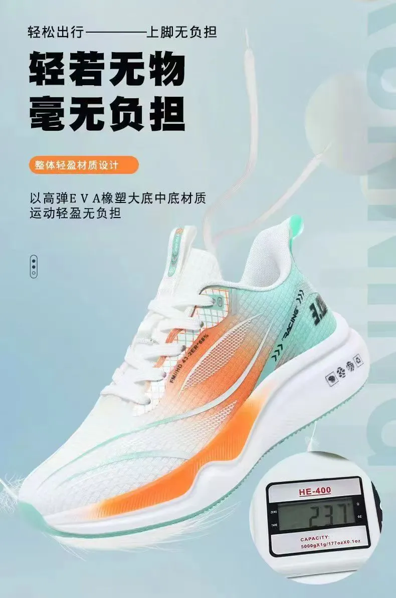Men's Running Shoes - Trendy Outdoor Sports Sneakers - Breathable Mesh Fashion - Versatile Cross-Border Wholesale - Lightweight Athletic Footwear for Men showcase 5