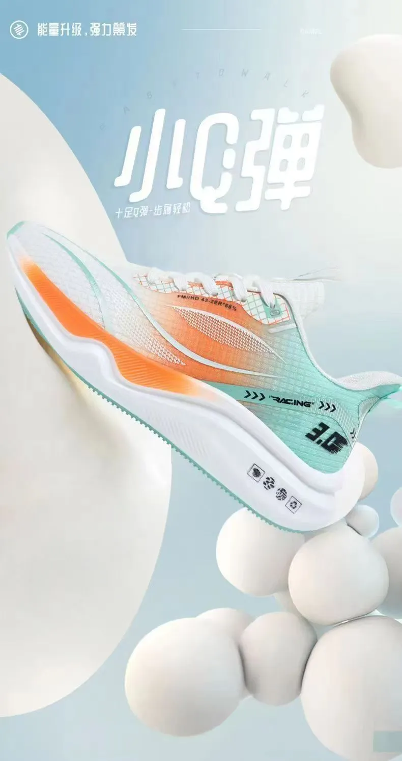 Men's Running Shoes - Trendy Outdoor Sports Sneakers - Breathable Mesh Fashion - Versatile Cross-Border Wholesale - Lightweight Athletic Footwear for Men showcase 14