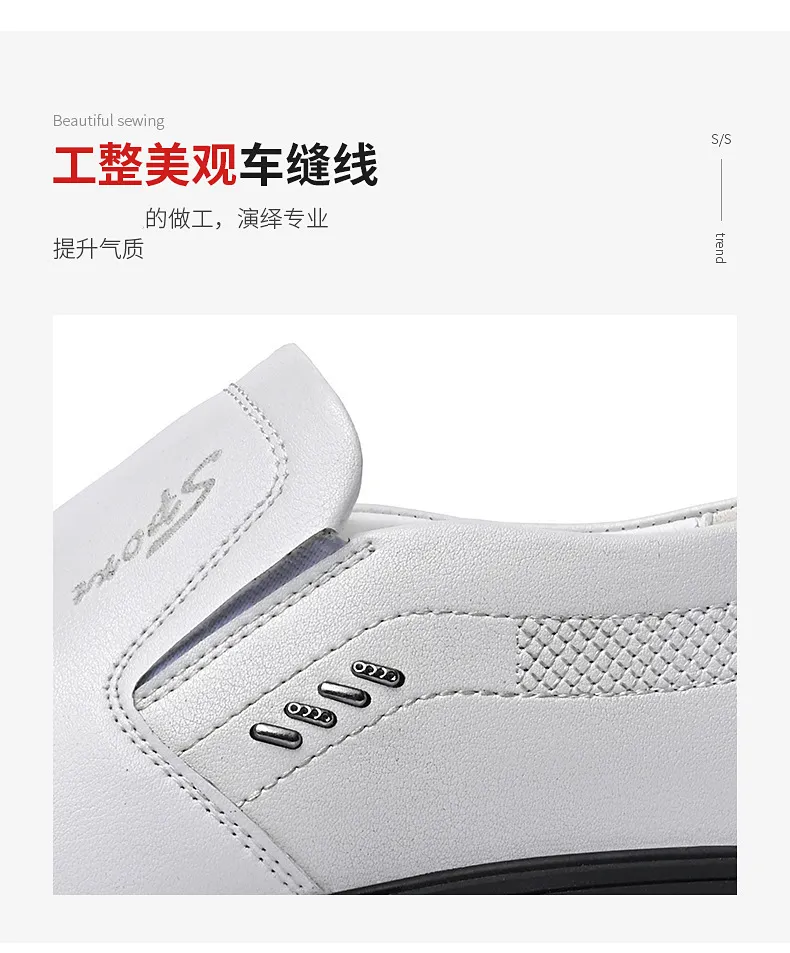 Men's White Leather Slip-On Shoes - British Style Casual Loafers for Spring & Autumn - Large Size Comfortable Dress Shoes showcase 10