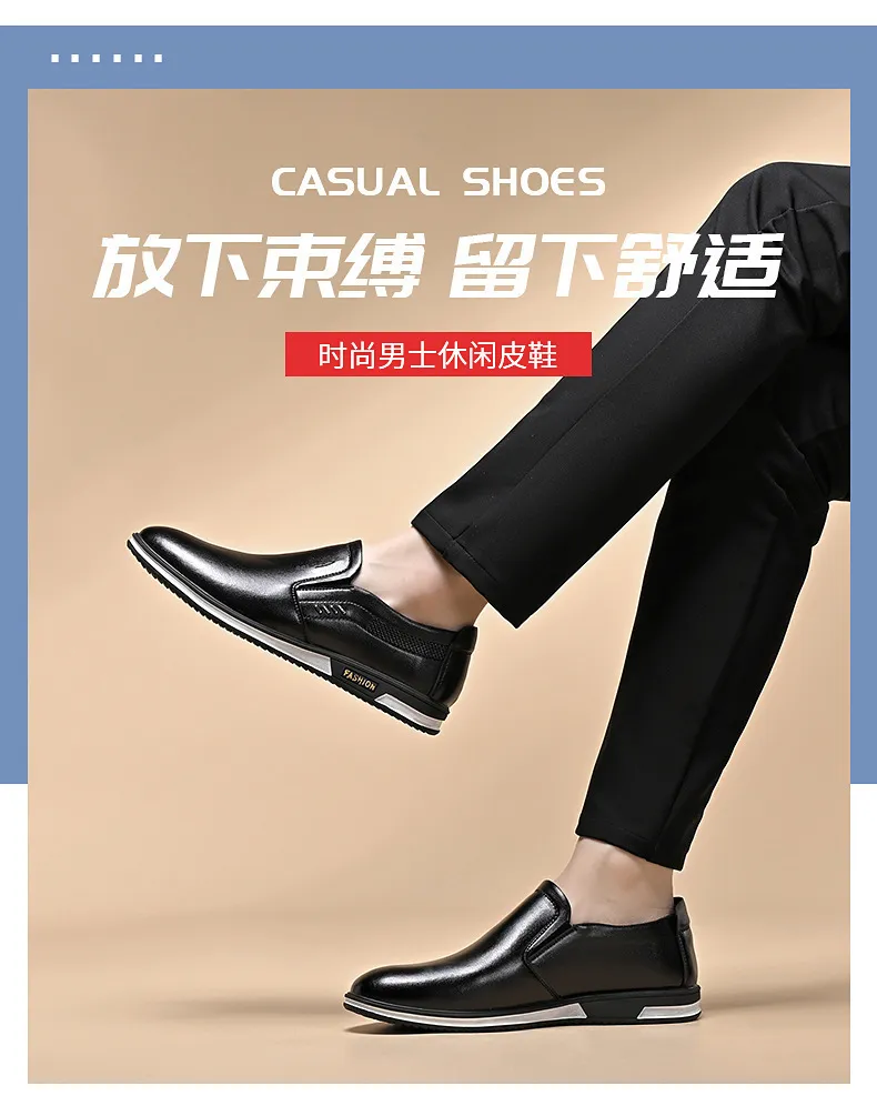 Men's White Leather Slip-On Shoes - British Style Casual Loafers for Spring & Autumn - Large Size Comfortable Dress Shoes showcase 7