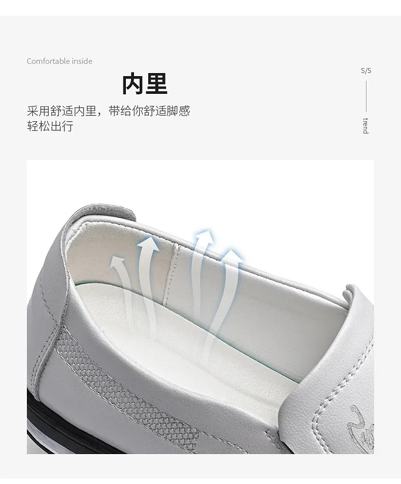 Men's White Leather Slip-On Shoes - British Style Casual Loafers for Spring & Autumn - Large Size Comfortable Dress Shoes showcase 12