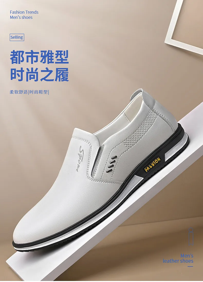 Men's White Leather Slip-On Shoes - British Style Casual Loafers for Spring & Autumn - Large Size Comfortable Dress Shoes showcase 1