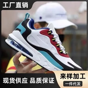 Men's Air Cushion Running Shoes - 2025 Spring Sneakers, Breathable, Height Increasing, Trendy Fashion, All-Match Foreign Trade Style showcase 1