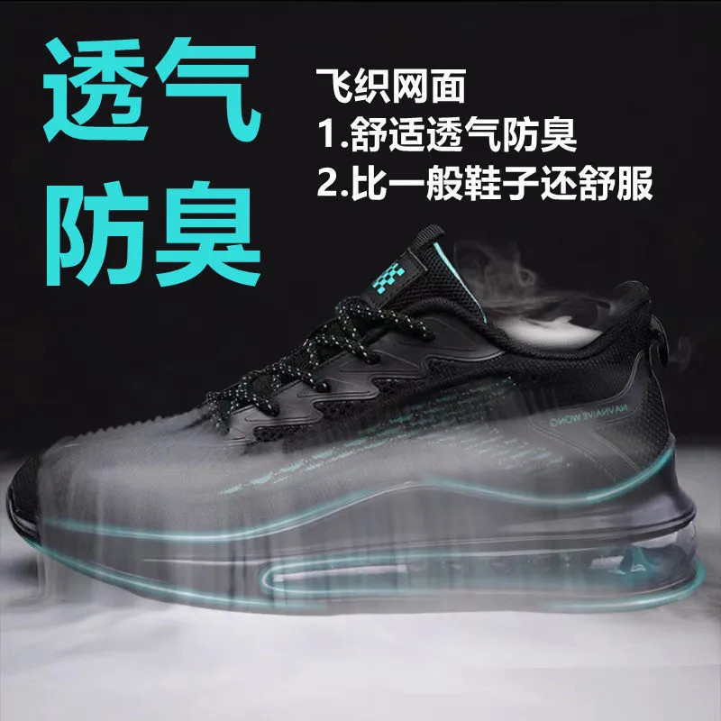 Men's Air Cushion Running Shoes - 2025 Spring Sneakers, Breathable, Height Increasing, Trendy Fashion, All-Match Foreign Trade Style showcase 11