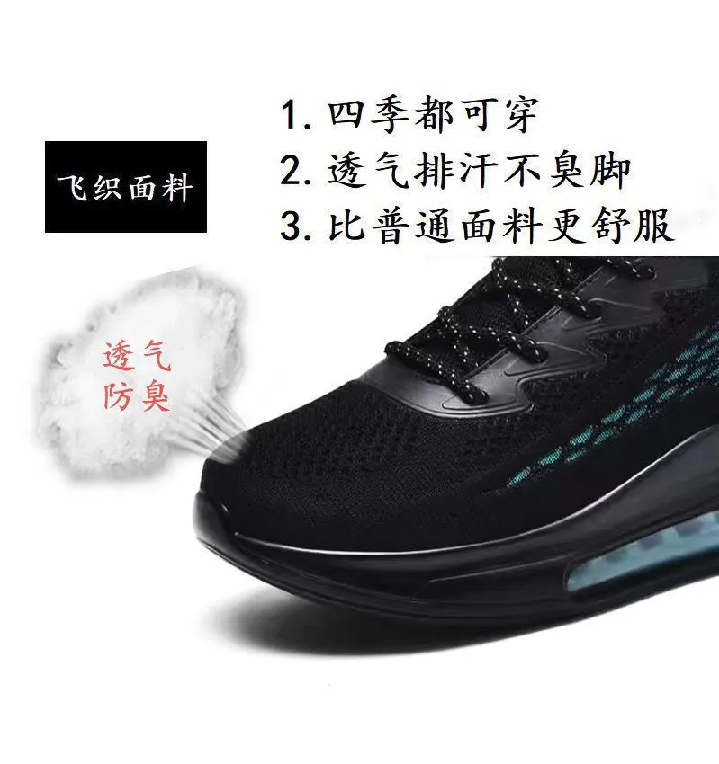 Men's Air Cushion Running Shoes - 2025 Spring Sneakers, Breathable, Height Increasing, Trendy Fashion, All-Match Foreign Trade Style showcase 14