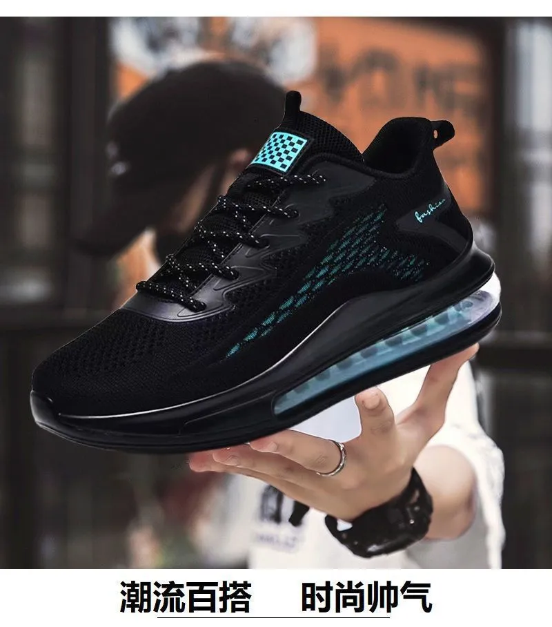 Men's Air Cushion Running Shoes - 2025 Spring Sneakers, Breathable, Height Increasing, Trendy Fashion, All-Match Foreign Trade Style showcase 15
