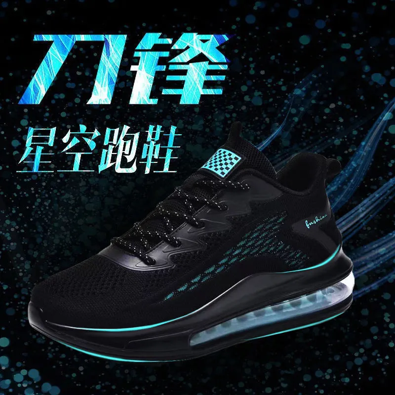 Men's Air Cushion Running Shoes - 2025 Spring Sneakers, Breathable, Height Increasing, Trendy Fashion, All-Match Foreign Trade Style showcase 7