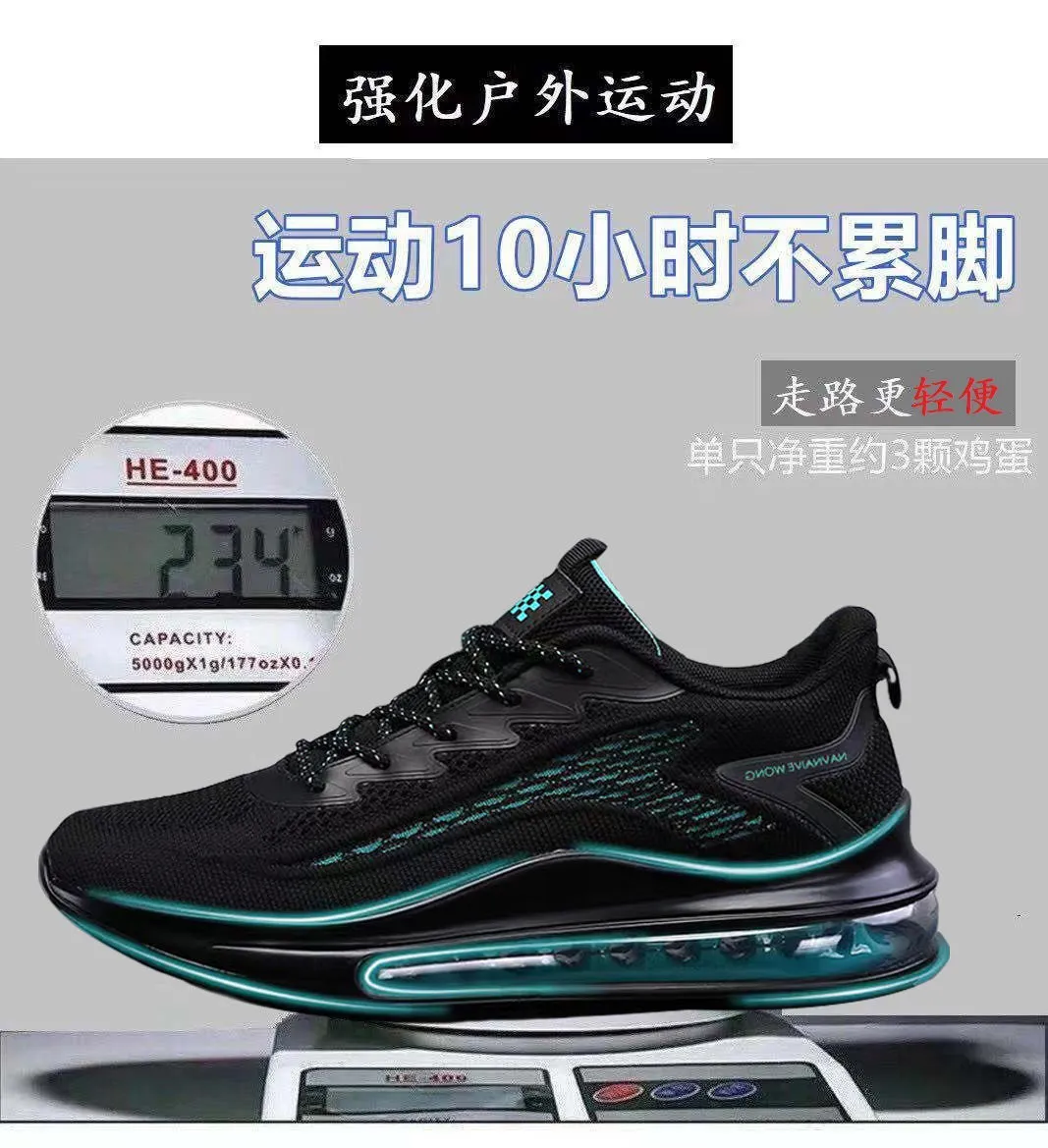 Men's Air Cushion Running Shoes - 2025 Spring Sneakers, Breathable, Height Increasing, Trendy Fashion, All-Match Foreign Trade Style showcase 13