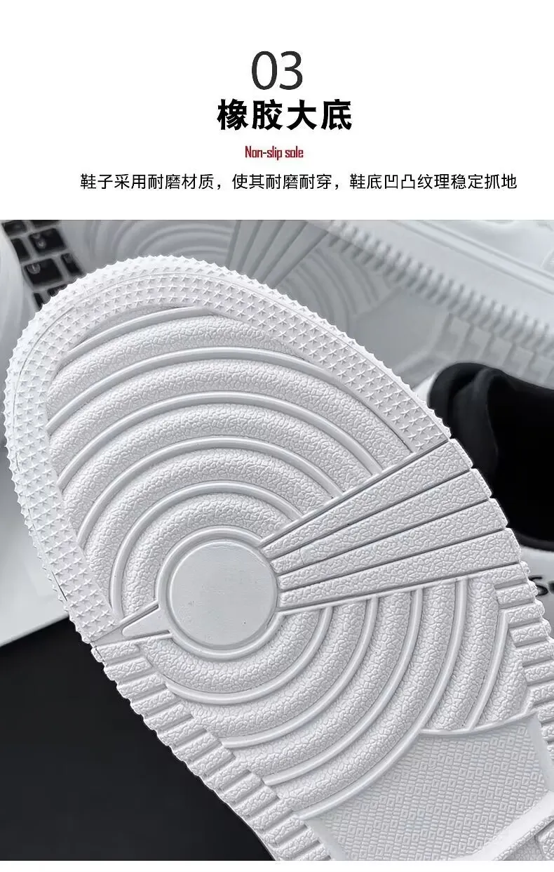 Men's White Sneakers Trendy Casual Shoes 2024 - Lightweight Running Shoes for Teenagers & College Students - Comfortable Fashion Sneakers for Men showcase 6