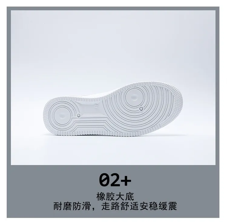 Men's Breathable White Sneakers - Korean Style Trendy Versatile Thick-Soled Sports Leisure Shoes for Male Students Spring Fashion showcase 6