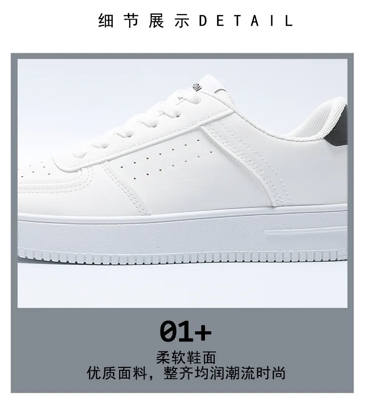 Men's Breathable White Sneakers - Korean Style Trendy Versatile Thick-Soled Sports Leisure Shoes for Male Students Spring Fashion showcase 5