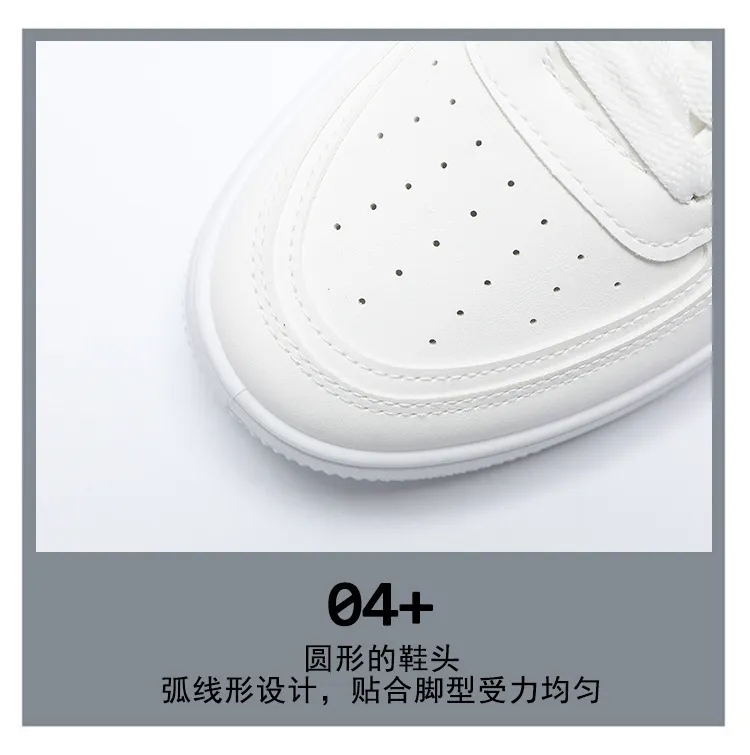 Men's Breathable White Sneakers - Korean Style Trendy Versatile Thick-Soled Sports Leisure Shoes for Male Students Spring Fashion showcase 8