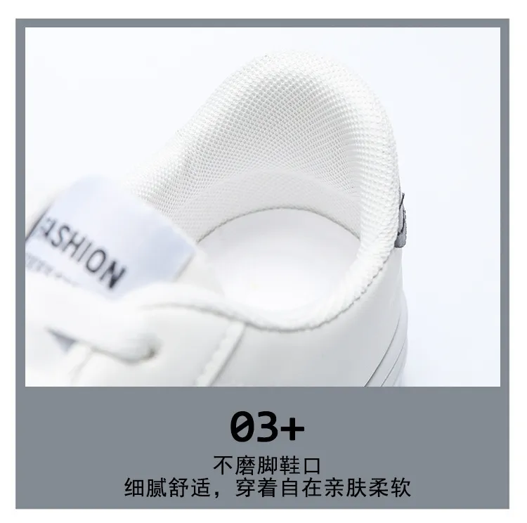 Men's Breathable White Sneakers - Korean Style Trendy Versatile Thick-Soled Sports Leisure Shoes for Male Students Spring Fashion showcase 7