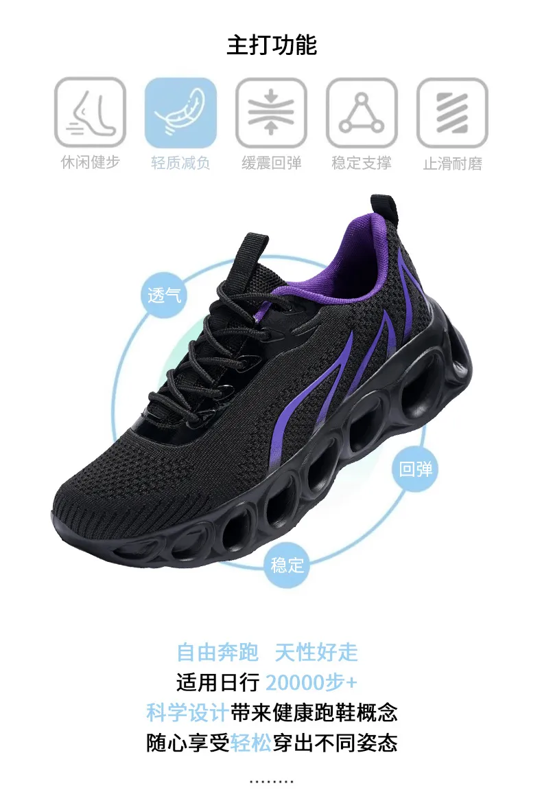 Men's Flame Sneakers Plus Size 46-48, Sports Casual Shoes for Couples, All-Match Fashionable Footwear for Men, Comfortable and Stylish showcase 3