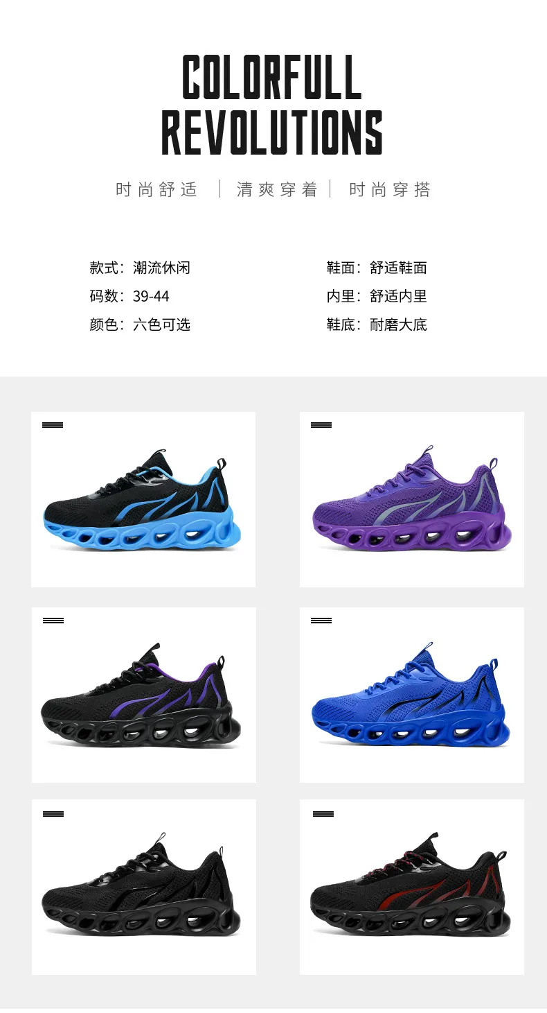 Men's Flame Sneakers Plus Size 46-48, Sports Casual Shoes for Couples, All-Match Fashionable Footwear for Men, Comfortable and Stylish showcase 4