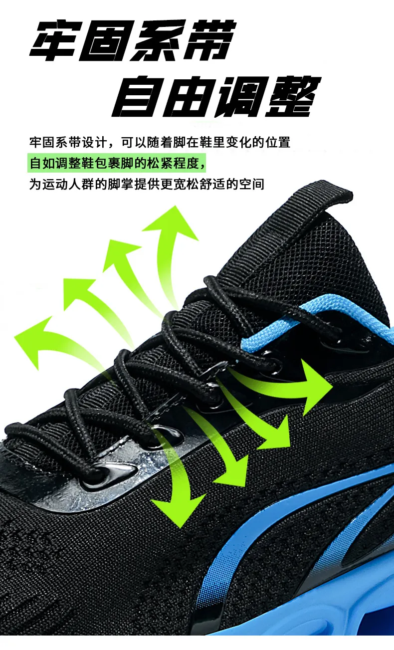 Men's Flame Sneakers Plus Size 46-48, Sports Casual Shoes for Couples, All-Match Fashionable Footwear for Men, Comfortable and Stylish showcase 9