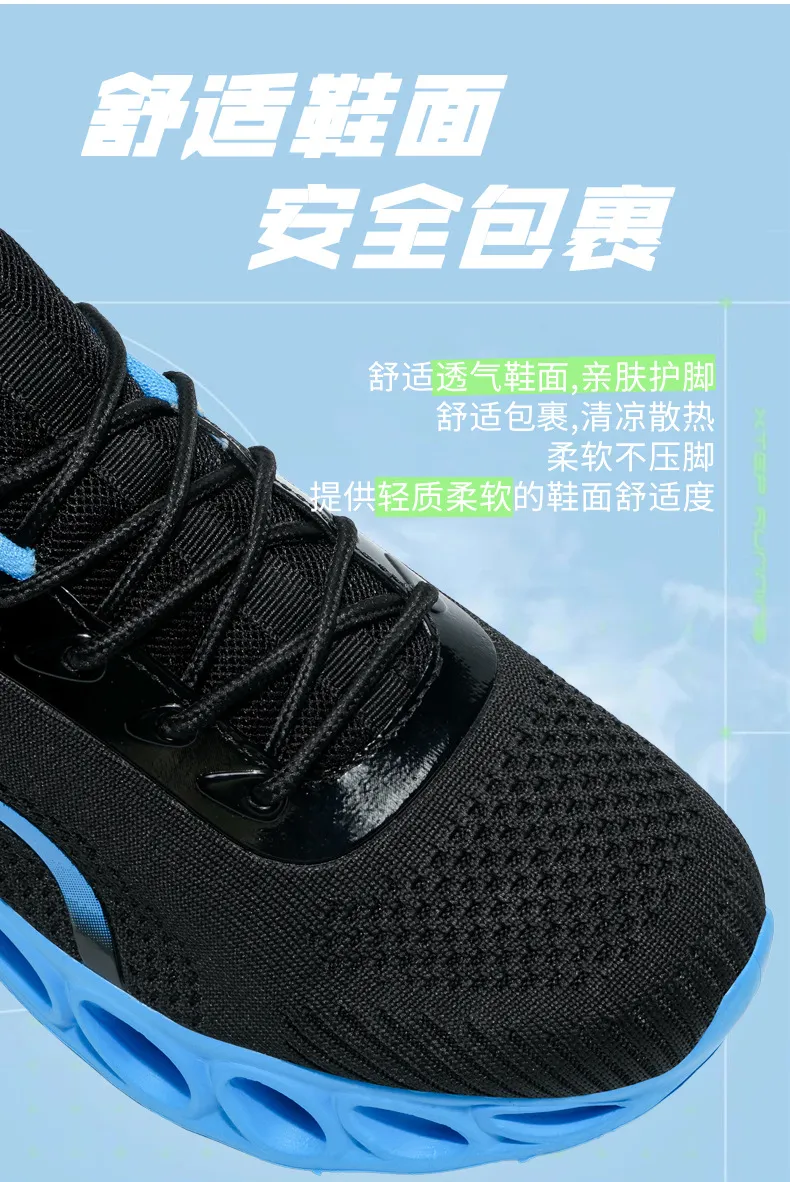 Men's Flame Sneakers Plus Size 46-48, Sports Casual Shoes for Couples, All-Match Fashionable Footwear for Men, Comfortable and Stylish showcase 5
