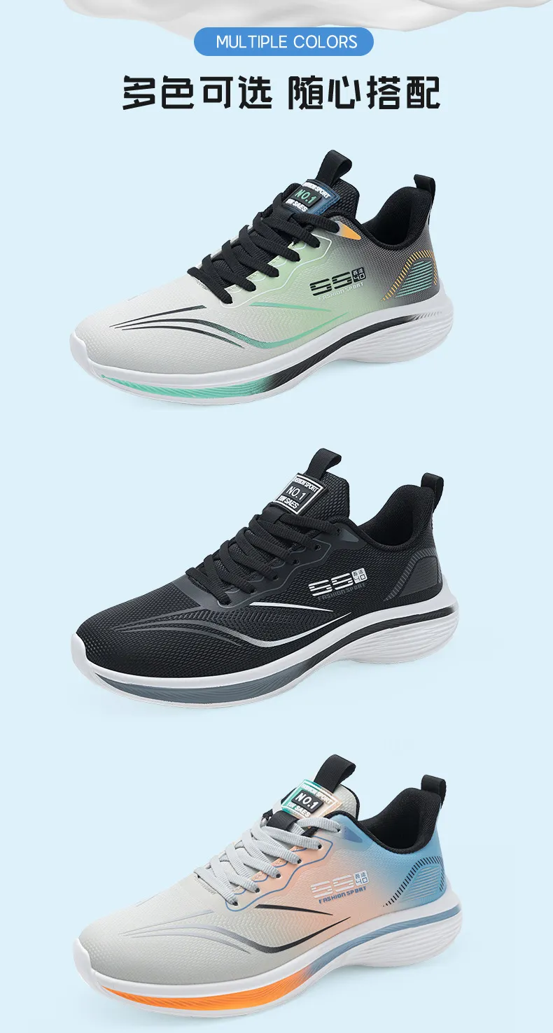 Jordan Men's Running Shoes - 2026 Spring/Summer Collection - Casual Sports Sneakers with Soft Sole, Breathable Mesh, Ideal for Travel and Everyday Wear showcase 4